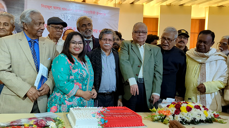 সিরাজুল আলমের রাষ্ট্র সংস্কার ভাবনা এখনও প্রাসঙ্গিক সিরাজুল আলমের রাষ্ট্র সংস্কার ভাবনা এখনও প্রাসঙ্গিক