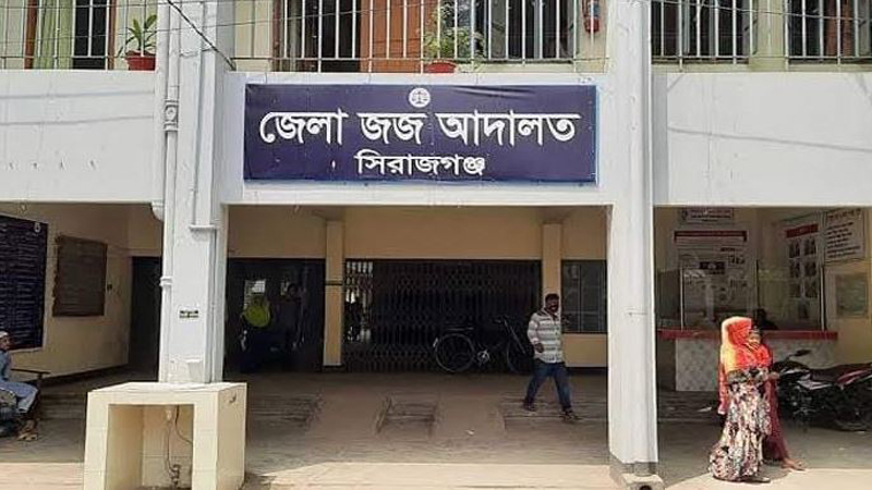 জোড়া খুন: চার আসামির মৃত্যুদণ্ড, যাবজ্জীবন আটজনের জোড়া খুন: চার আসামির মৃত্যুদণ্ড, যাবজ্জীবন আটজনের