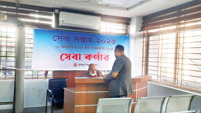 সেবা সপ্তাহে নেই সাড়া সুনসান নীরবতা সেবা সপ্তাহে নেই সাড়া সুনসান নীরবতা