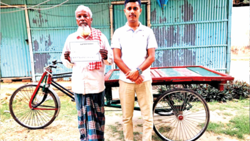 অসহায় মানুষের সহায় অসহায় মানুষের সহায়