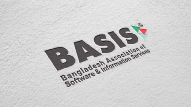 তথ্যপ্রযুক্তিতে ভ্যাট পুনর্বিবেচনার দাবি তথ্যপ্রযুক্তিতে ভ্যাট পুনর্বিবেচনার দাবি