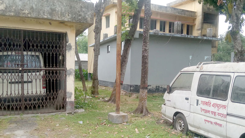 ১৮ মাস ধরে ঘোরে না অ্যাম্বুলেন্সের চাকা ১৮ মাস ধরে ঘোরে না অ্যাম্বুলেন্সের চাকা