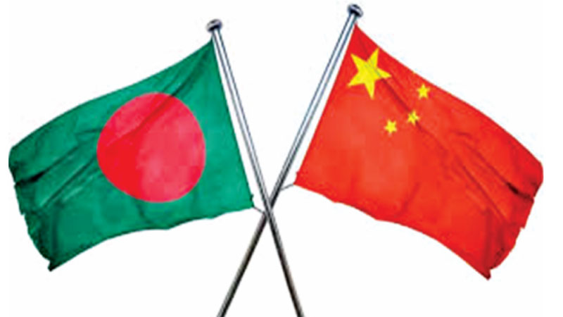 নবায়ন হবে নদী ব্যবস্থাপনা নিয়ে সমঝোতা স্মারক নবায়ন হবে নদী ব্যবস্থাপনা নিয়ে সমঝোতা স্মারক
