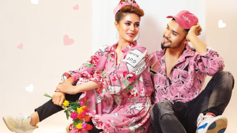 বসন্তে ভালোবাসায় বসন্তে ভালোবাসায়