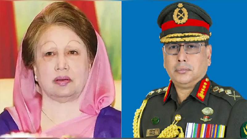 খালেদা জিয়ার সঙ্গে সেনাপ্রধানের সাক্ষাৎ খালেদা জিয়ার সঙ্গে সেনাপ্রধানের সাক্ষাৎ