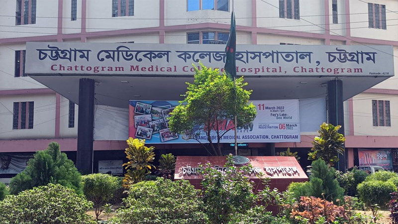 পাহাড় ঢালু করে কেটে কলাম বসানোর পরিকল্পনা পাহাড় ঢালু করে কেটে কলাম বসানোর পরিকল্পনা