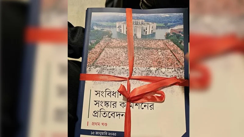 রাজনীতিতে নিষিদ্ধ হবেন মানবতাবিরোধী আদালতে দণ্ডিতরা রাজনীতিতে নিষিদ্ধ হবেন মানবতাবিরোধী আদালতে দণ্ডিতরা