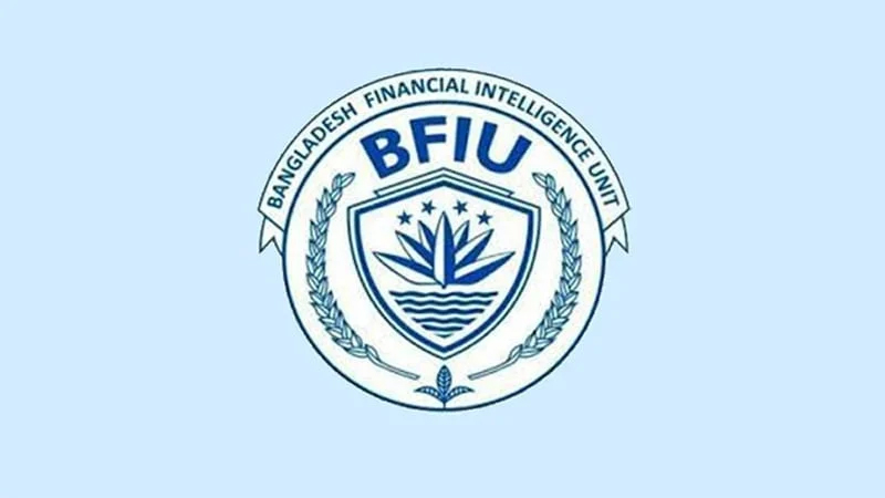 ব্যাংক হিসাব তলব আরও ১৪ সাংবাদিকের ব্যাংক হিসাব তলব আরও ১৪ সাংবাদিকের