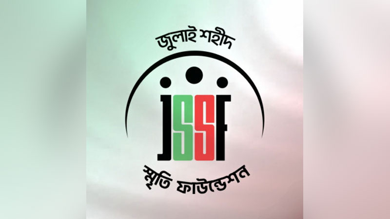 ২,২২৯ পরিবারকে ৪৭ কোটি টাকা সহায়তা ২,২২৯ পরিবারকে ৪৭ কোটি টাকা সহায়তা