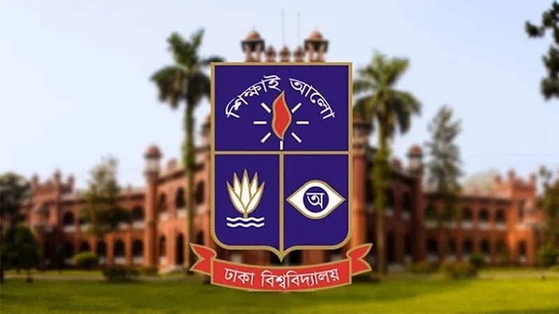 ঢাবির বিএনপিপন্থি শিক্ষকদের সাদা দল ভেঙে গেল, পূর্ণাঙ্গ কমিটি দিল বিদ্রোহীরা ঢাবির বিএনপিপন্থি শিক্ষকদের সাদা দল ভেঙে গেল, পূর্ণাঙ্গ কমিটি দিল বিদ্রোহীরা
