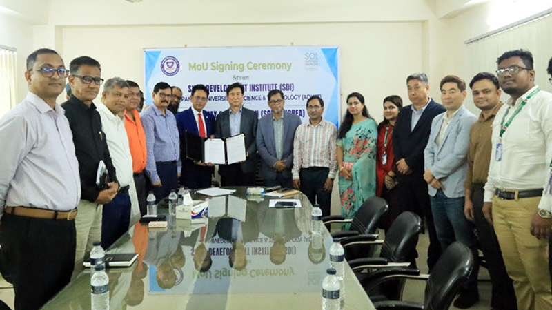 এডাস্ট এসডিআই ও সোল গেটওয়ে কর্পোরেশনের মধ্যে সমঝোতা স্মারক স্বাক্ষরিত এডাস্ট এসডিআই ও সোল গেটওয়ে কর্পোরেশনের মধ্যে সমঝোতা স্মারক স্বাক্ষরিত
