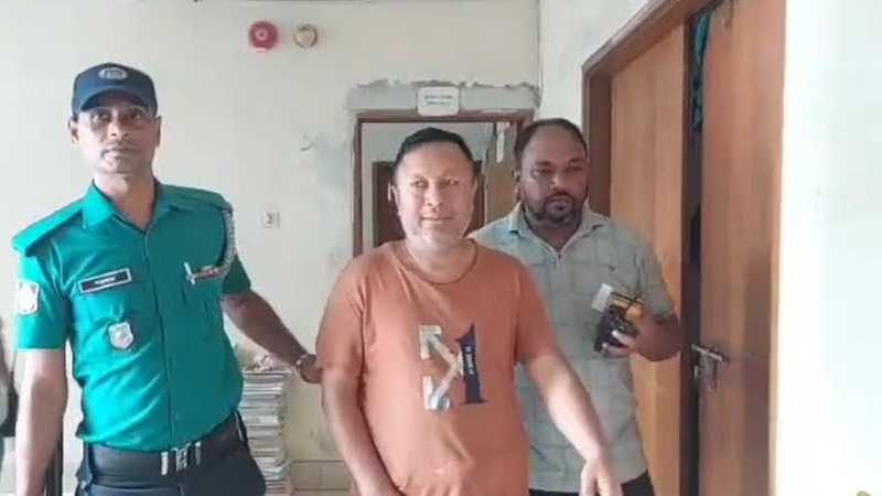 চাঁদাবাজির মামলায় গাজীপুরের সাবেক বিএনপি নেতা স্বপন গ্রেফতার চাঁদাবাজির মামলায় গাজীপুরের সাবেক বিএনপি নেতা স্বপন গ্রেফতার