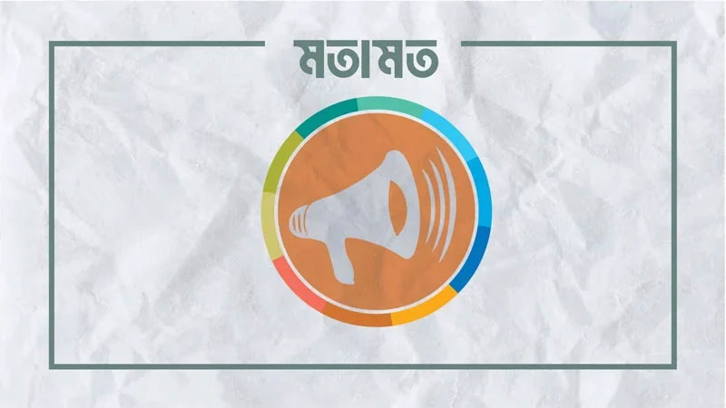 সৌদি বিশ্বকাপ ২০৩৪ : বাংলাদেশি জনশক্তির বড় সুযোগ সৌদি বিশ্বকাপ ২০৩৪ : বাংলাদেশি জনশক্তির বড় সুযোগ
