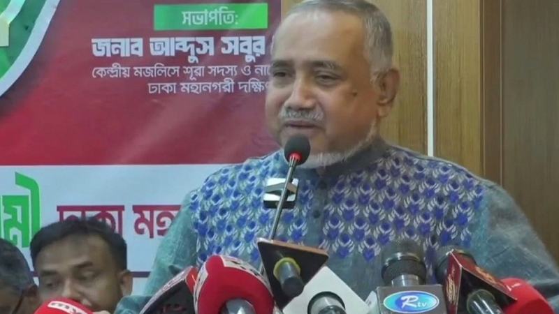 সুষ্ঠু-নিরপেক্ষ নির্বাচনে পিআরের বিকল্প নেই: আব্দুল্লাহ তাহের সুষ্ঠু-নিরপেক্ষ নির্বাচনে পিআরের বিকল্প নেই: আব্দুল্লাহ তাহের