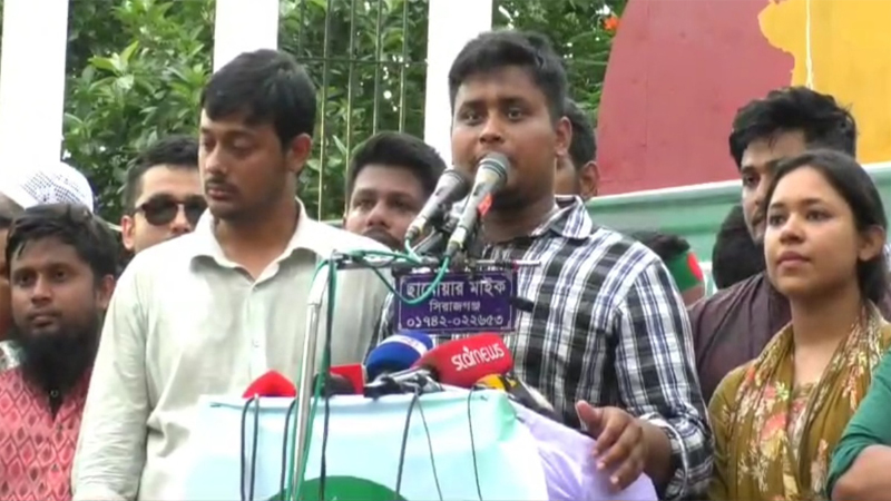 শুনতে পাচ্ছি, ডিসি-এসপির কার্যালয় অনেক দলের অফিসে পরিণত হচ্ছে: হাসনাত আবদুল্লাহ শুনতে পাচ্ছি, ডিসি-এসপির কার্যালয় অনেক দলের অফিসে পরিণত হচ্ছে: হাসনাত আবদুল্লাহ