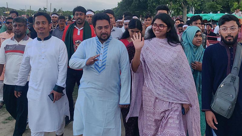 সংবিধানে জুলাই ঘোষণাপত্র যুক্ত করতেই হবে: নাহিদ ইসলাম সংবিধানে জুলাই ঘোষণাপত্র যুক্ত করতেই হবে: নাহিদ ইসলাম