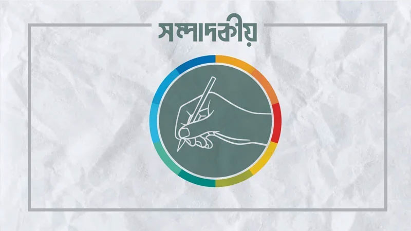 সিটি করপোরেশনের নিদ্রা ভাঙিবে? সিটি করপোরেশনের নিদ্রা ভাঙিবে?