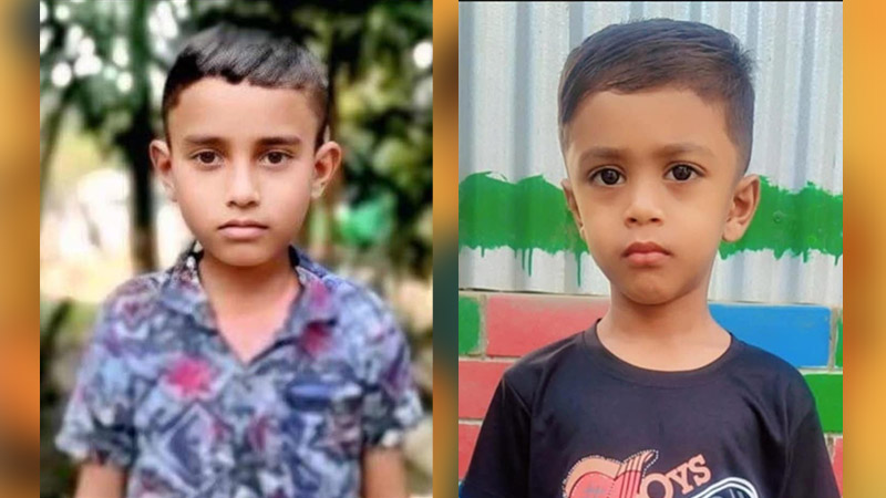 মুক্তিপণ দিয়ে ডোবায় পেল শিশুর লাশ, এখনও নিখোঁজ অপর শিশু মুক্তিপণ দিয়ে ডোবায় পেল শিশুর লাশ, এখনও নিখোঁজ অপর শিশু