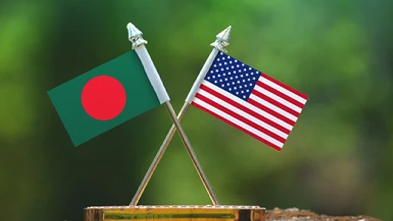 যুক্তরাষ্ট্রের সঙ্গে শুল্ক চুক্তির খসড়া চূড়ান্ত হয়নি, আলোচনা চলবে যুক্তরাষ্ট্রের সঙ্গে শুল্ক চুক্তির খসড়া চূড়ান্ত হয়নি, আলোচনা চলবে