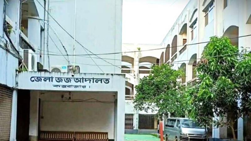 সাবেক কাউন্সিলর বকুলকে রেখে এজাহারভুক্ত ৩ আসামি বাদ সাবেক কাউন্সিলর বকুলকে রেখে এজাহারভুক্ত ৩ আসামি বাদ