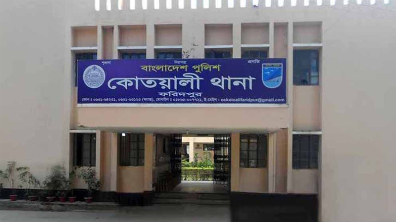 বিএনপির ১৬ নেতাকর্মীর বিরুদ্ধে থানায় অভিযোগ বিএনপির ১৬ নেতাকর্মীর বিরুদ্ধে থানায় অভিযোগ