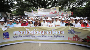 বর্ণিল আয়োজনে ঢাবির প্রতিষ্ঠাবার্ষিকী উদযাপন