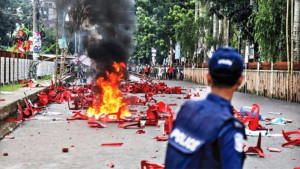 গোপালগঞ্জে এনসিপির সমাবেশে হামলার ঘটনায় আরেক মামলা, আসামি সাড়ে ৫ হাজার