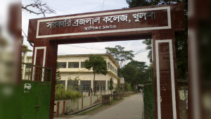 ধানমন্ডির ৩২ নম্বর বাড়ি নিয়ে প্রশ্ন, পরীক্ষা বাতিল
