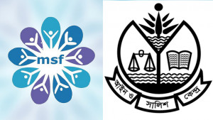 মুরাদনগরে তিনজনকে পিটিয়ে হত্যার ঘটনায় বিভিন্ন সংগঠনের উদ্বেগ প্রকাশ