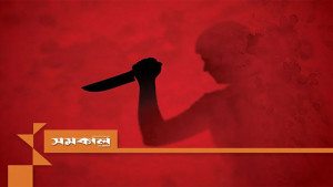 পুরান ঢাকায় ছিনতাইকারীর ছুরিকাঘাতে শিক্ষার্থী নিহত