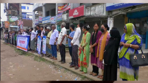 পলাশবাড়ীতে ইপিজেড নির্মাণের দাবিতে বিক্ষোভ