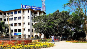 কুবিতে ম্যানার শিখানোর নামে শিক্ষার্থীকে থাপ্পড়