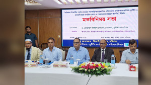 ভুয়া সমম্বয়ক দেশে আরেকটি নতুন সংকট: দুদক চেয়ারম্যান