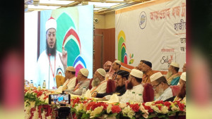হাজিদের নিয়ে আজওয়াহ হজ ট্রাভেলসের পুনর্মিলনী 