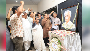 আবেগঘন শোকসভায় উদীচী স্মরণ করল অধ্যাপক বদিউরকে