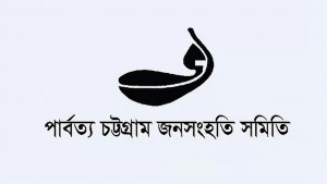 পাহাড়ে ছয় মাসে মানবাধিকার লঙ্ঘনের ঘটনা ১০৩টি