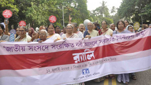 সংরক্ষিত নারী আসনে সরাসরি নির্বাচন দাবি