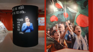 রাজধানীতে লাইভ থিয়েটার ‘নাটক কম করো পিও’