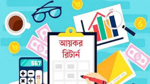 অনলাইনে আয়কর রিটার্ন দাখিল ১৭ লাখ ছাড়াল