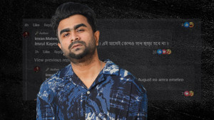 এক সপ্তাহ কেন, এ মাসেই কোনো গান ছাড়া হবে না: ইমরান