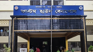 ২০২৪-২৫ অর্থবছরে লক্ষ্যমাত্রার চেয়ে বেশি রাজস্ব আদায়