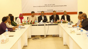 চিকিৎসায় কৃত্রিম বুদ্ধিমত্তা যুক্ত করতে চায় বিএমইউ