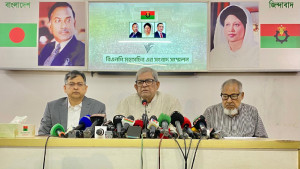রাষ্ট্র সংস্কার প্রশ্নে কোন কোন ক্ষেত্রে ঐকমত্য-মতানৈক্য, জানাল বিএনপি