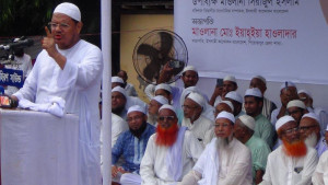 সংস্কার ও বিচারের পরে পিআর পদ্ধতিতে নির্বাচন হতে হবে: চরমোনাই পীর