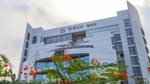 ইসির ৫১ জন কর্মকর্তাকে বদলি