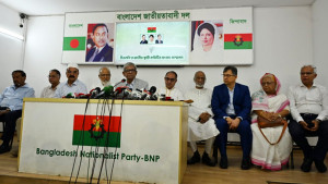 মিটফোর্ডের হত্যাকাণ্ডকে রাজনৈতিক দুরভিসন্ধি বাস্তবায়নে ব্যবহার করা হচ্ছে: বিএনপি