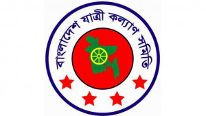 জুনে সড়ক দুর্ঘটনায় নিহত ৭১১, আহত ১৯০২