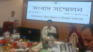 উচ্চ ঝুঁকিতে দেশের ১৫ জীবন বীমা কোম্পানি