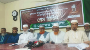 জুলাই অভ্যুত্থানের বর্ষপূর্তিতে খেলাফত মজলিসের ৩৬ দিনের কর্মসূচি