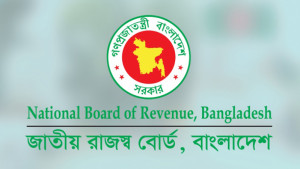 বদলির আদেশ ছিঁড়ে ফেলায় এনবিআরের ৮ কর্মকর্তা সাময়িক বরখাস্ত